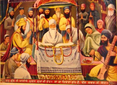 Sri Guru Granth Sahib Sri Guru Granth Sahib