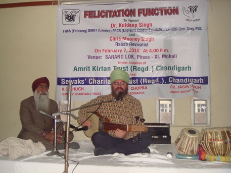 Felicitation Function Felicitation Function