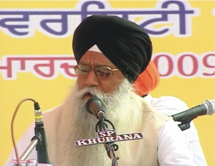 Gyani Ratan Singhji Birth Centenary