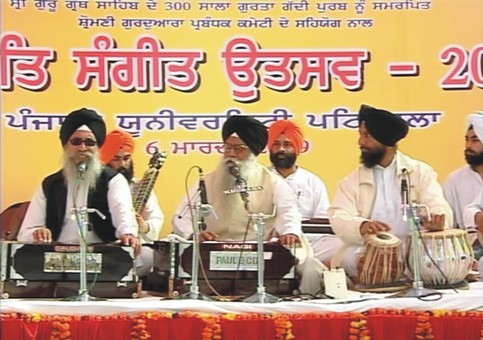 Gyani Ratan Singhji Birth Centenary