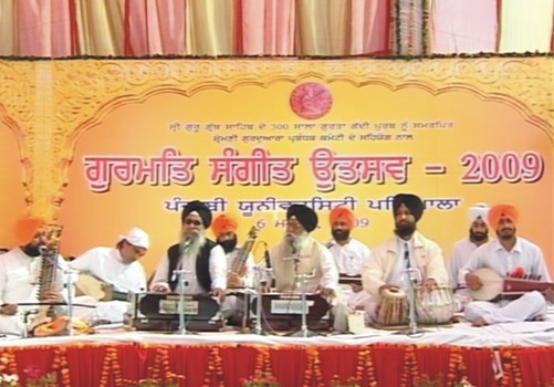 Gyani Ratan Singhji Birth Centenary