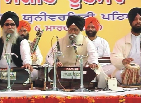 Gyani Ratan Singhji Birth Centenary