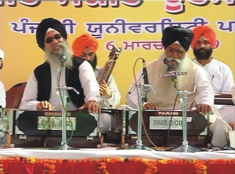 Gyani Ratan Singhji Birth Centenary