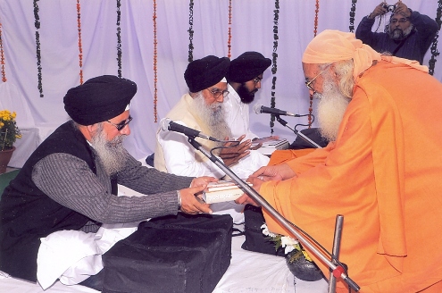 Gyani Ratan Singhji Birth Centenary