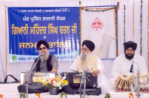 Gyani Ratan Singhji Birth Centenary